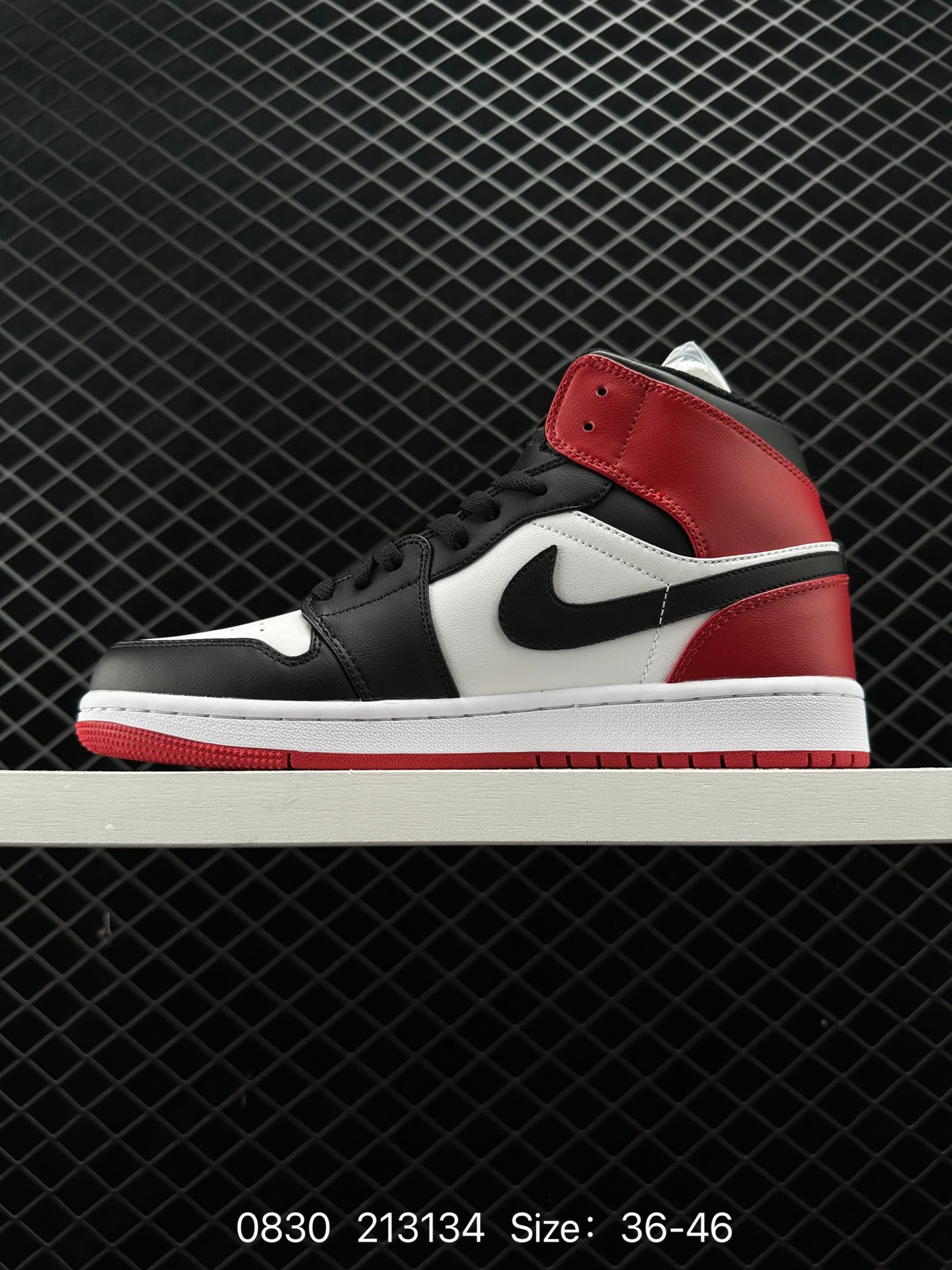 Air Jordan 1 Mid  AJ1